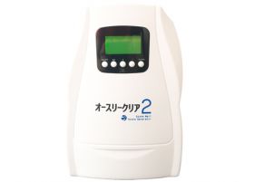 低価格 高濃度オゾン発生器 オースリークリア2